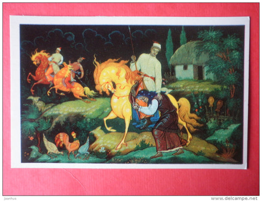 illustration by A. Kurkin - Farewell - horse - chicken - cock - Taras Bulba by N. Gogol - 1976 - Russia USSR - JH Postcards