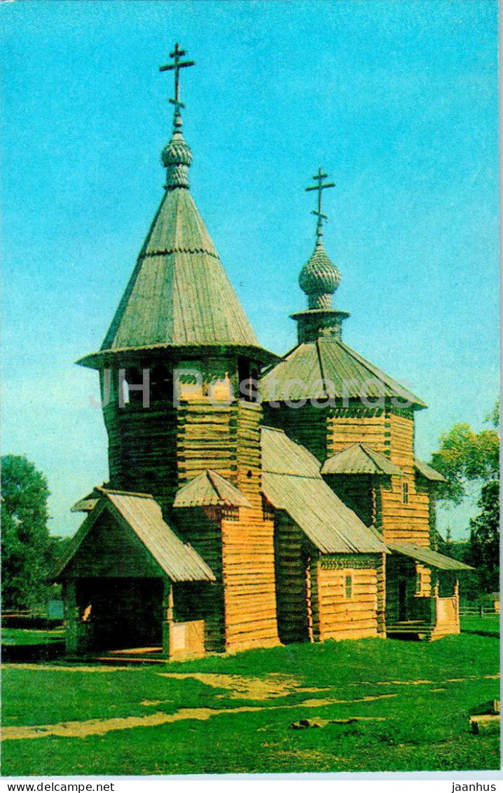 Suzdal - The Church of the Resurrection from the Village Potakino - 1979 - Russia USSR - unused - JH Postcards