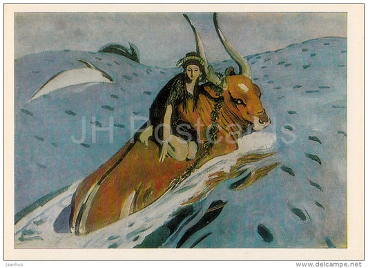 painting by V. Serov - The Rape of Europa , 1910 - woman - Russian art - 1986 - Russia USSR - unused - JH Postcards