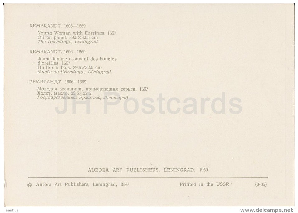 painting by Rembrandt - Young Woman With Earrings , 1667 - Dutch art - Russia USSR - 1980 - unused - JH Postcards