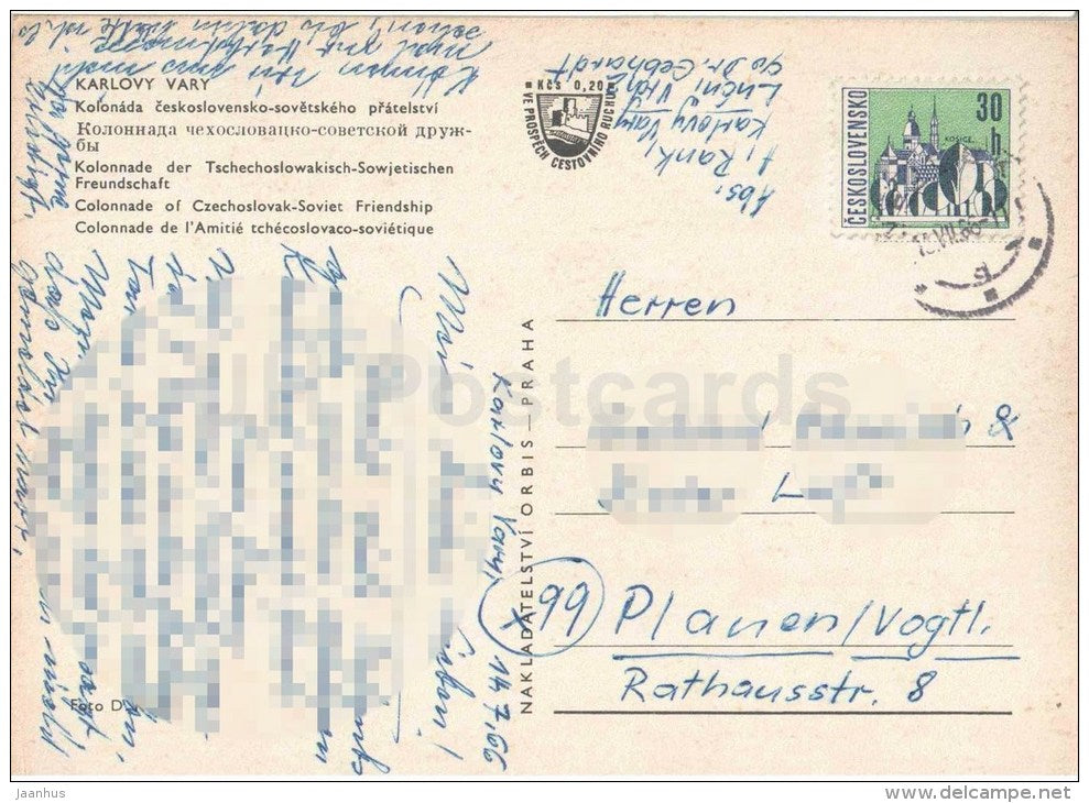 Karlovy vary - Karlsbad - spa - Colonnade of Czechoslovak-Soviet friendship - Czechoslovakia - Czech - used 1966 - JH Postcards