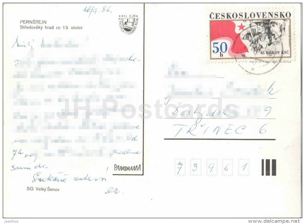 Pernstejn castle - interior - Czechoslovakia - Czech - used 1986 - JH Postcards