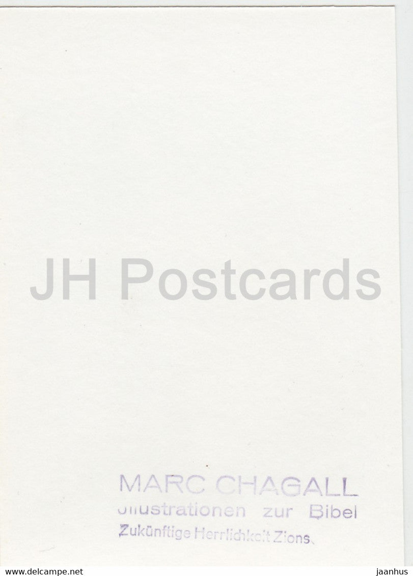 Illustration von Marc Chagall - Illustration zur Bibel - Zukunftige Herrlichkeit Zions - Russische Kunst - Deutschland - unbenutzt