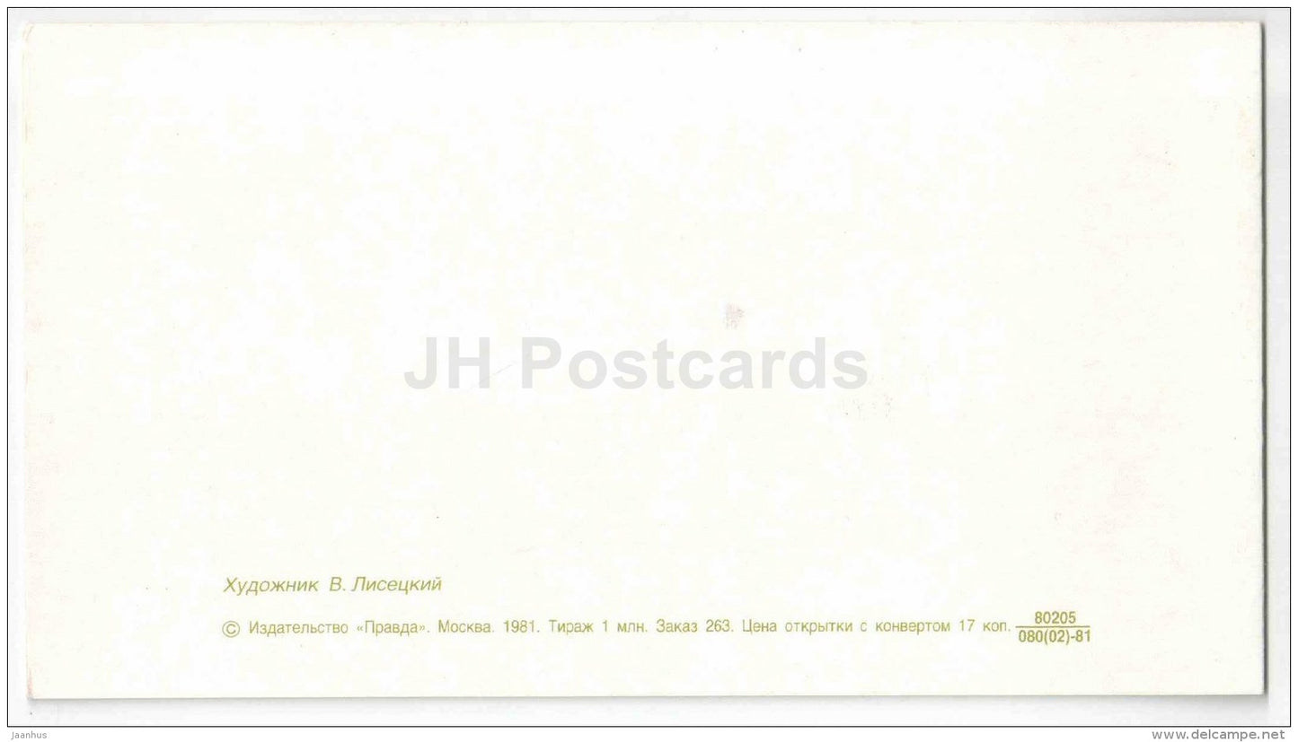October Revolution Anniversary greeting card by V. Lisetsky - Kremlin - hammer and sickle - 1981 - Russia USSR - unused - JH Postcards