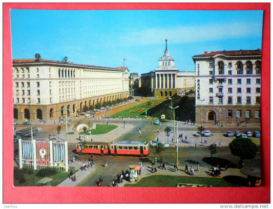 City - tram - Sofia - Bulgaria - unused - JH Postcards