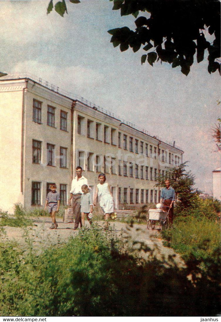 Krasnoufimsk - School No 3 - 1970 - Russia USSR - unused - JH Postcards
