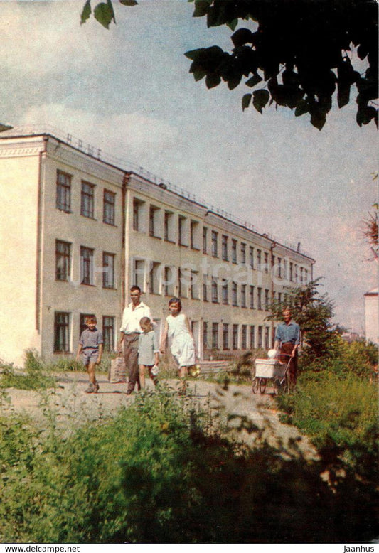 Krasnoufimsk - School No 3 - 1970 - Russia USSR - unused - JH Postcards