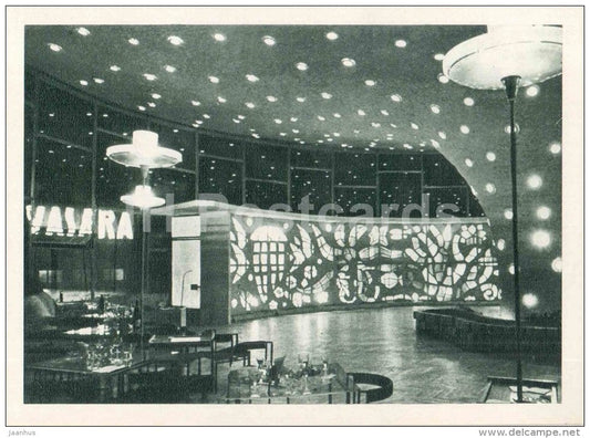 Vasara restaurant - Palanga - 1967 - Lithuania USSR - unused - JH Postcards