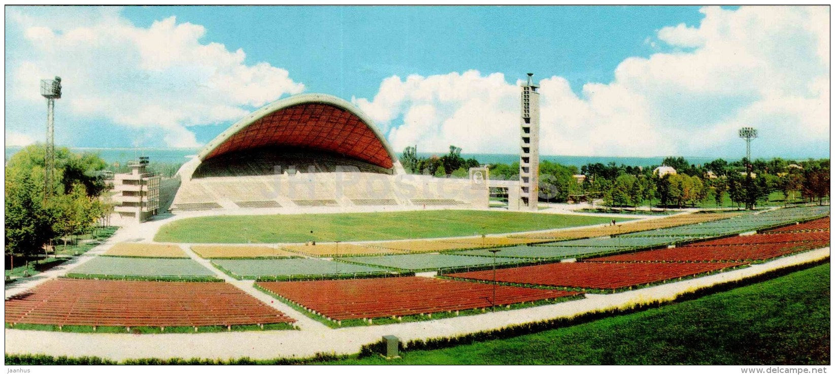 Tallinn Song Festival Grounds - Tallinn - 1968 - Estonia USSR - unused - JH Postcards