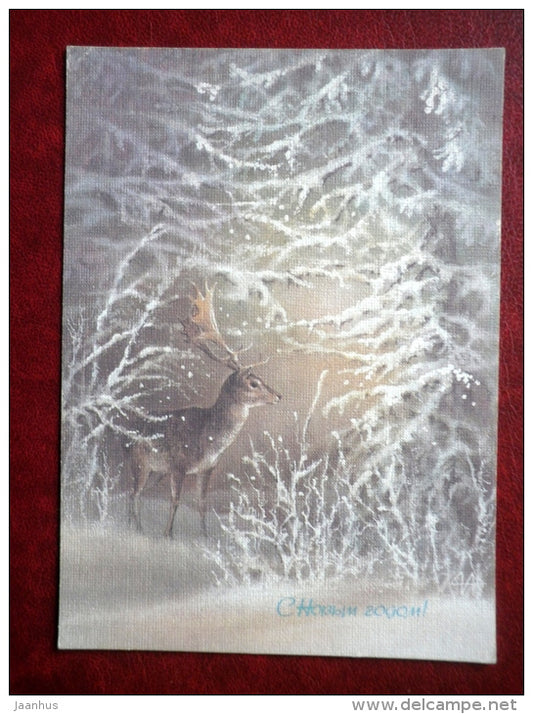 New Year greeting card - by A. Isakov - deer - forest - 1987 - Russia USSR - used - JH Postcards