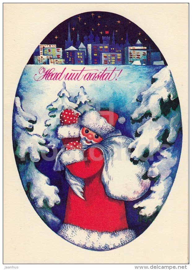 New Year Greeting card by M. Tralla - Santa Claus - 1978 - Estonia USSR - used - JH Postcards