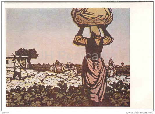 painting by L. Ilyina - Pickers - russian art - unused - JH Postcards