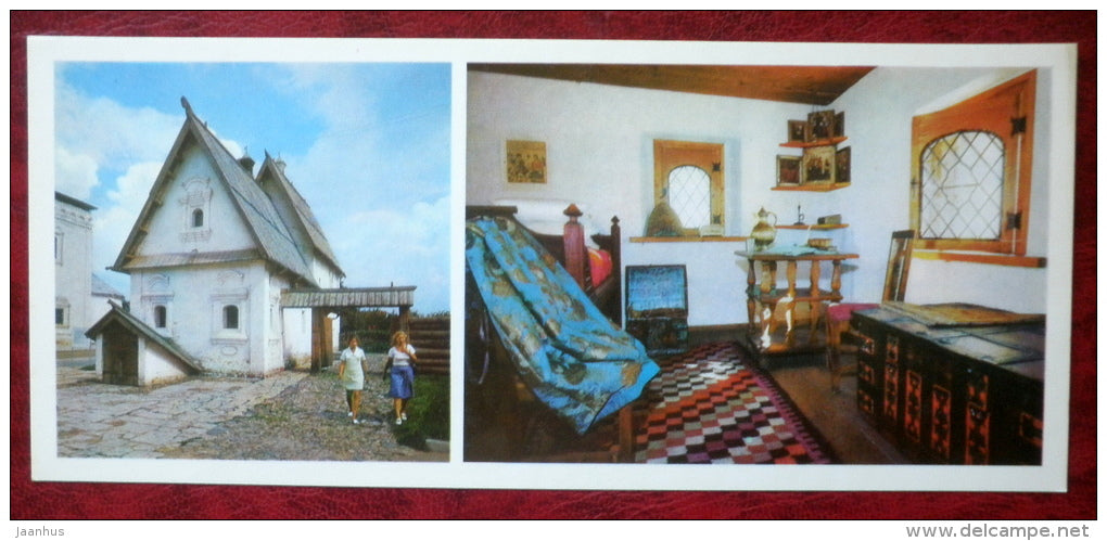 house of a merchant , 17th-18th centuries - Suzdal - 1978 - Russia USSR - unused - JH Postcards