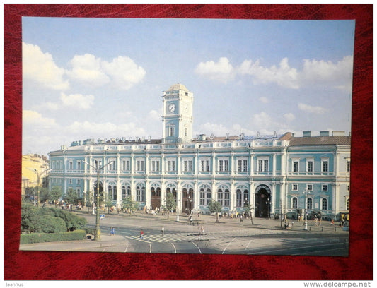 Moskovsky Vokzal - railway station - Leningrad - St. Petersburg - 1984 - Russia USSR - unused - JH Postcards