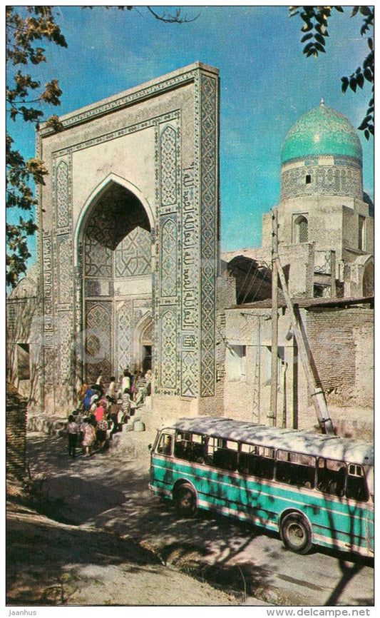 The Shakhi-Zinda ensemble - bus - Samarkand - 1975 - Uzbekistan USSR - unused - JH Postcards