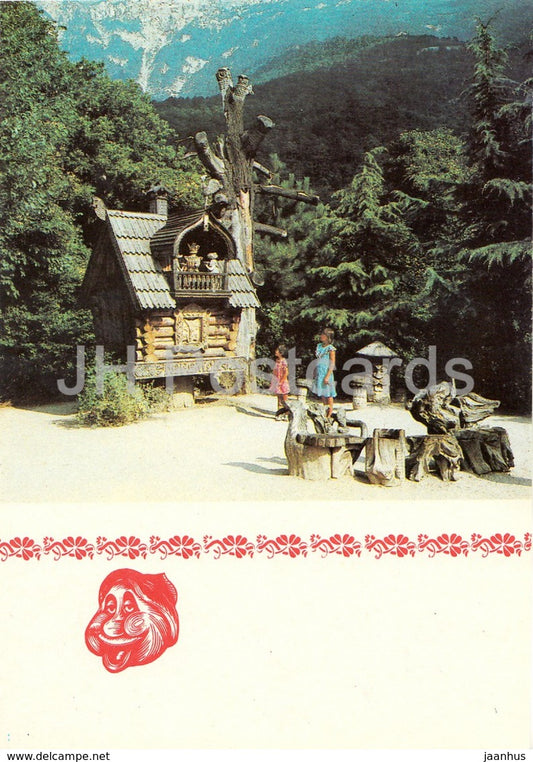 Terem Teremok - fairy tale - Glade of Fairy Tales - Crimea - 1988 - Ukraine USSR - unused - JH Postcards