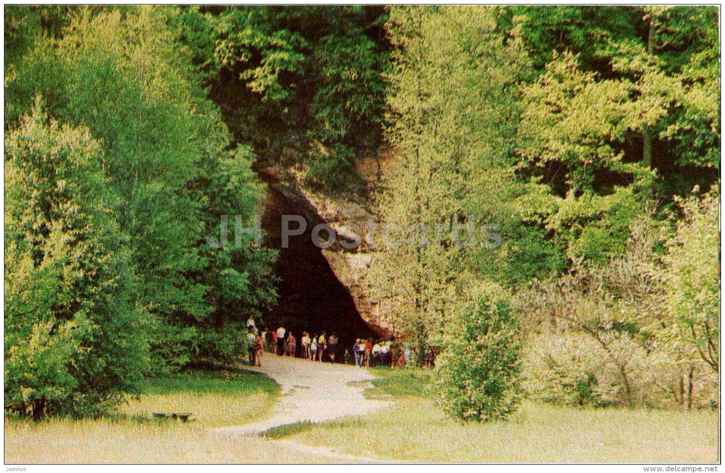 Gutmana Cave - Sigulda - 1981 - Latvia USSR - unused - JH Postcards