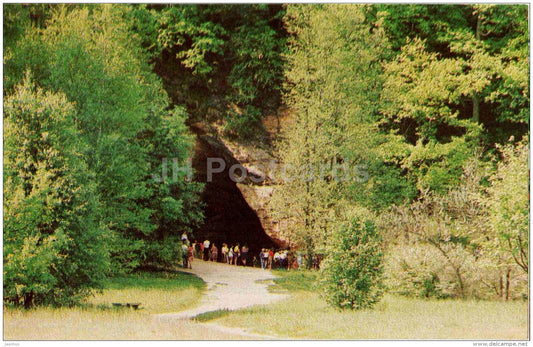 Gutmana Cave - Sigulda - 1981 - Latvia USSR - unused - JH Postcards