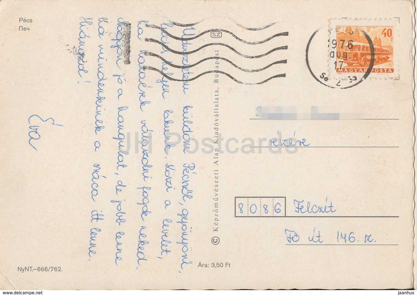 Pecs - architecture - place - monument - multiview - 1976 - Hongrie - utilisé