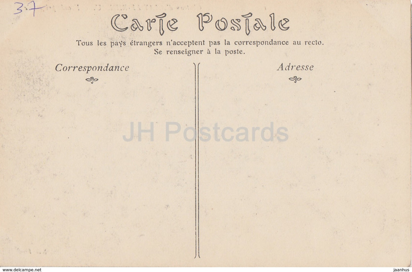Chateau d' Azay Le Rideau - Facade Principale - Schloss - alte Postkarte - Frankreich - unbenutzt
