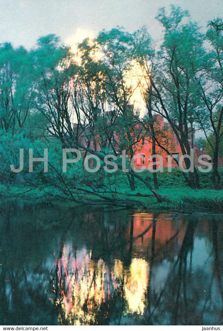 Brest Fortress - Festive Fireworks - 1984 - Belarus USSR - unused - JH Postcards