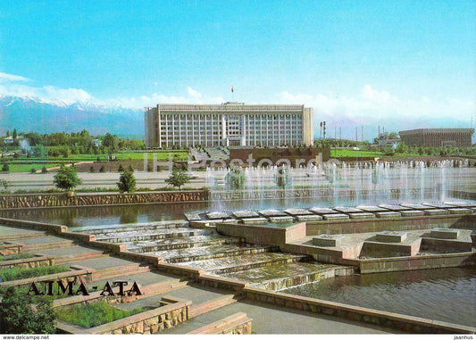 Almaty - Alma Ata - Building of the Central Committee of the Communist Party - 1987 - Kazakhstan USSR - unused