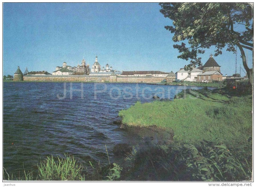 Solovetsky Monastery - 1982 - Russia USSR - unused - JH Postcards