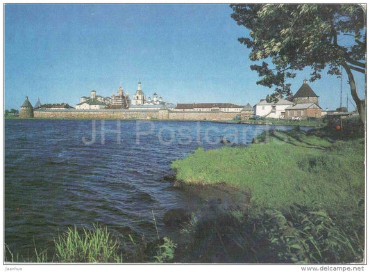 Solovetsky Monastery - 1982 - Russia USSR - unused - JH Postcards
