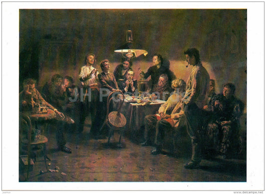 painting by V. Makovsky - Social evening , 1875-97 - Russian Art - 1985 - Russia USSR - unused - JH Postcards