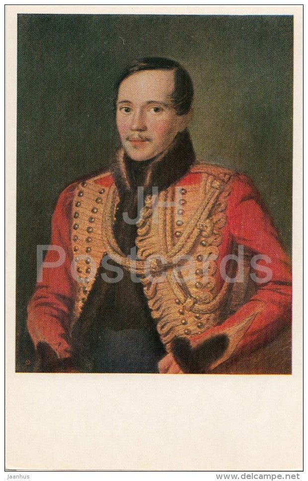 painting by P. Zabolotsky - Mikhail Lermontov - Russian Writers - 1969 - Russia USSR - unused - JH Postcards
