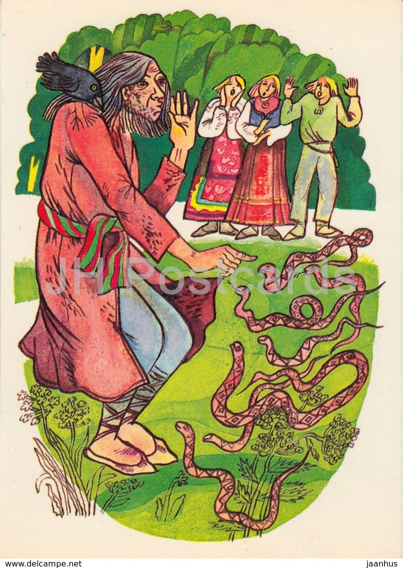by I. Raudsepp - The story of a man who knew snake words - Estonian Fairy Tales - 1979 - Estonia USSR - unused - JH Postcards