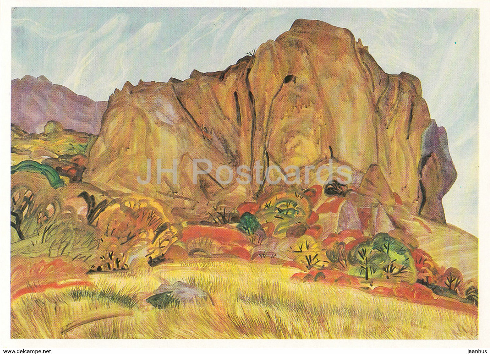 painting by G. Efimochkin - Koktebel - Road to the Mountain - Russian art - 1989 - Russia USSR - unused - JH Postcards
