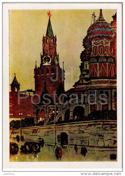 painting by M. Matorin - The Kremlin . Moscow - russian art - unused - JH Postcards