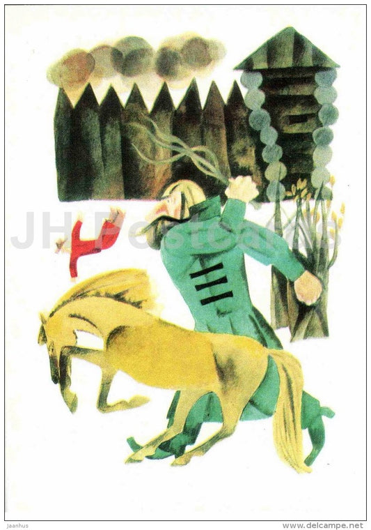 horse - Wise Wife - russian fairy tale - 1977 - Russia USSR - unused - JH Postcards