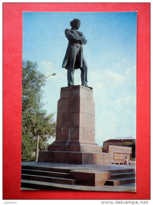 monument to Chernyshevsky - Saratov - 1972 - USSR Russia - unused - JH Postcards