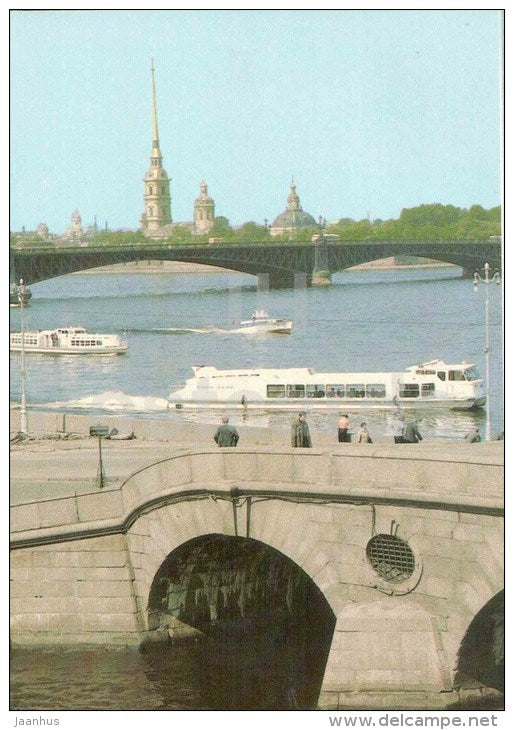 View of Peter and Paul Fortress - postal stationery - Leningrad - St. Petersburg - 1985 - Russia USSR - unused - JH Postcards