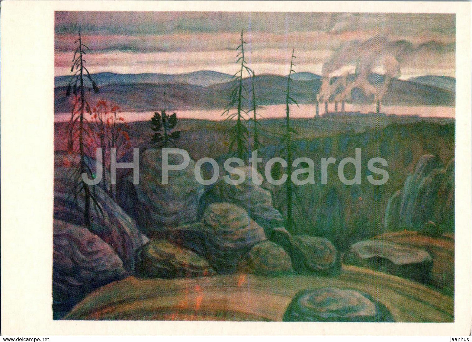 painting by V. Rogachev - Rocks - Urals - Russian art - 1984 - Russia USSR - unused - JH Postcards