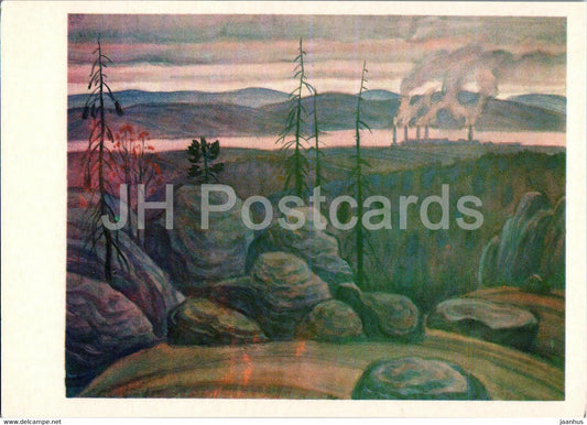 painting by V. Rogachev - Rocks - Urals - Russian art - 1984 - Russia USSR - unused - JH Postcards