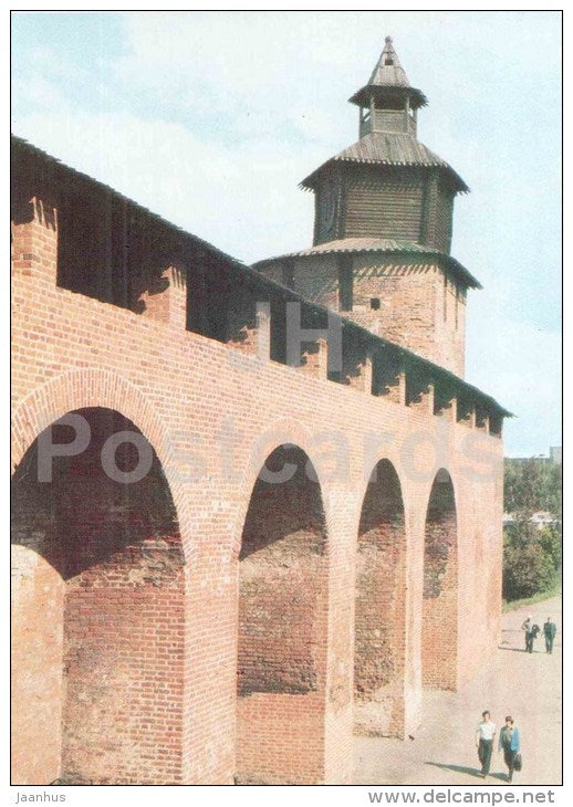 interior view of the Kremlin wall - belfry tower - Nizhny Novgorod Kremlin - 1985 - Russia USSR - unused - JH Postcards
