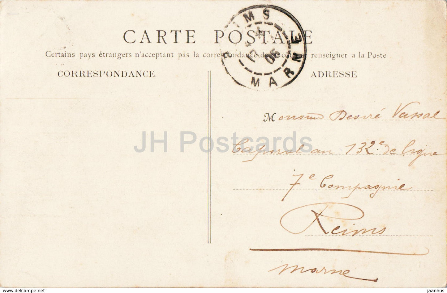 Lille - Le Palais des Beaux Arts - 14 - carte postale ancienne - 1905 - France - oblitéré