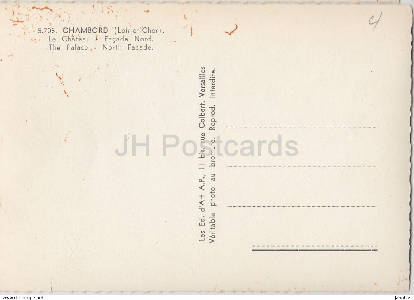 Chambord - Le Chateau - Nordfassade - Der Palast - Nordfassade - Schloss - Frankreich - unbenutzt