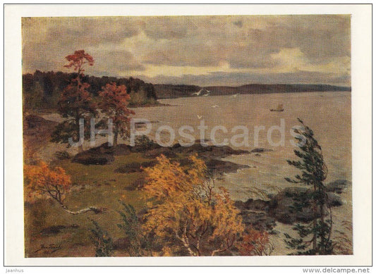 painting by V. Popov - Autuln in Karelia , 1937 - Karjala - Karelian art - Russia USSR - 1977 - unused - JH Postcards