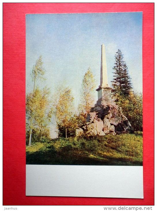 Obelisk dedicated to foundation of Pavlovsk - Pavlovsk - 1965 - Russia USSR - unused - JH Postcards