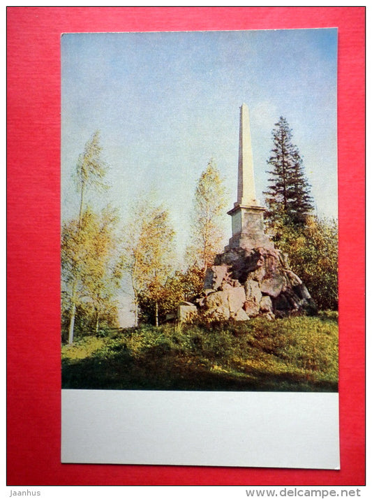 Obelisk dedicated to foundation of Pavlovsk - Pavlovsk - 1965 - Russia USSR - unused - JH Postcards