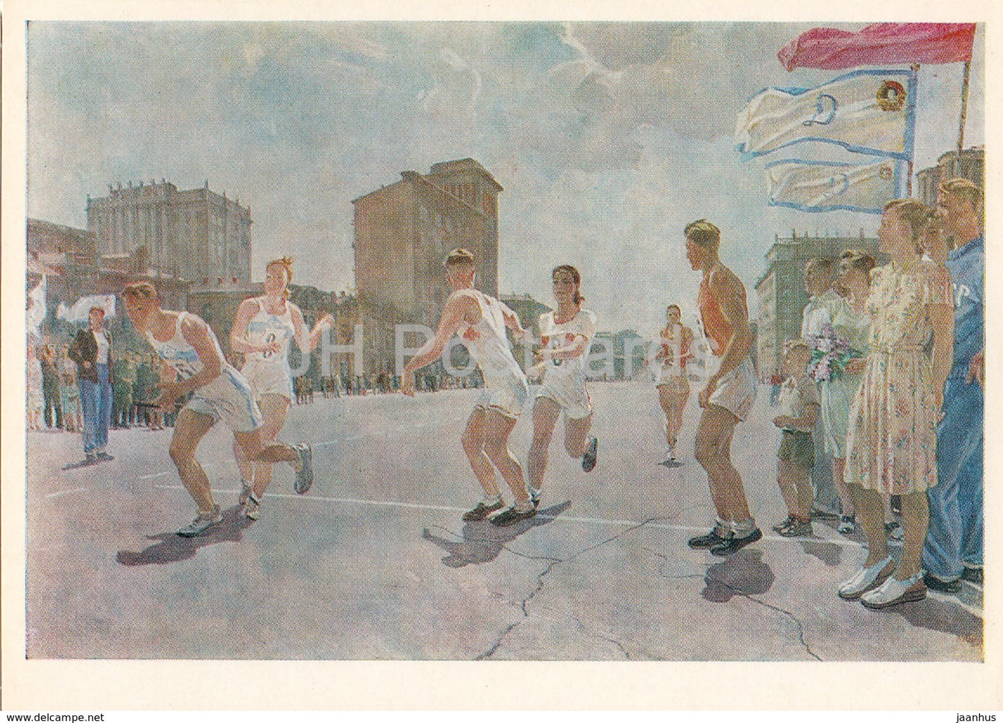 painting by A. Deineka - Relay Race on the Sadovoye Ring - Sport - Soviet art - 1978 - Russia USSR - unused