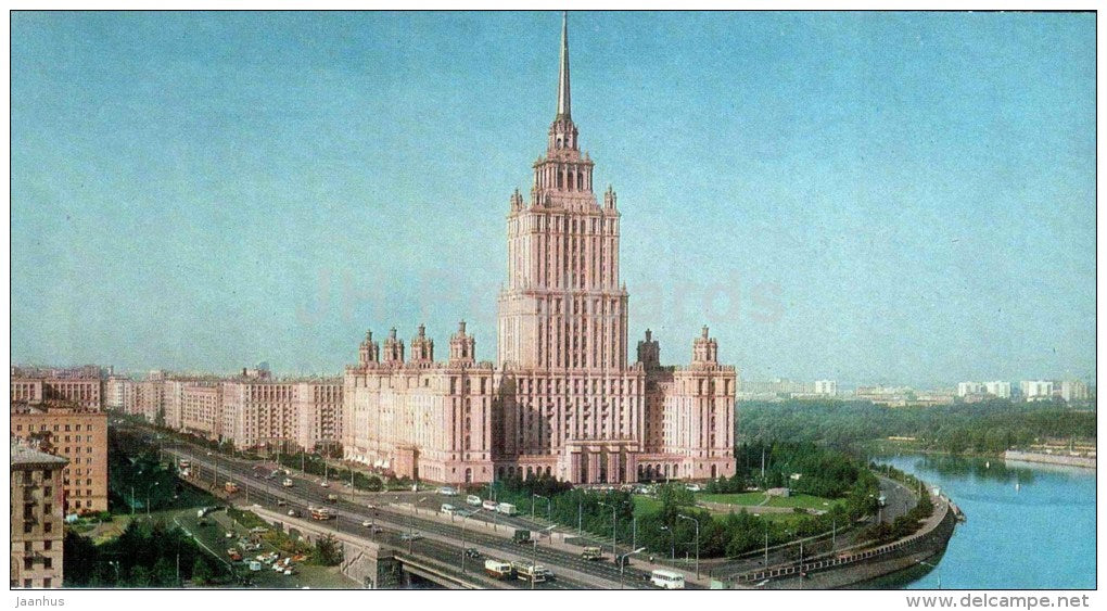 hotel Ukraina - Moscow - 1971 - Russia USSR - unused - JH Postcards