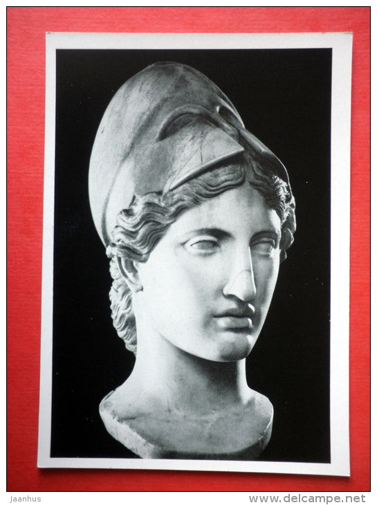 head of Athena , Roman copy of a Greek original , V century BC - Ancient Greek Art - 1964 - USSR Russia - unused - JH Postcards