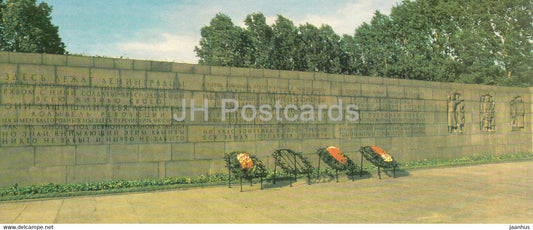 Piskaryovskoye Memorial Cemetery - General view of the Central part of the Granite Stele - 1985 - Russia USSR - unused - JH Postcards
