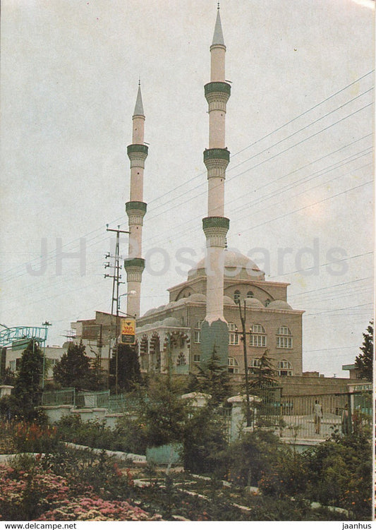 Gaziantep - Nizip Metin Ozmen Mosque - 1984 - Turkey - used - JH Postcards