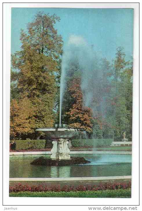 Cup fountain - Petrodvorets - 1977 - Russia USSR - unused - JH Postcards